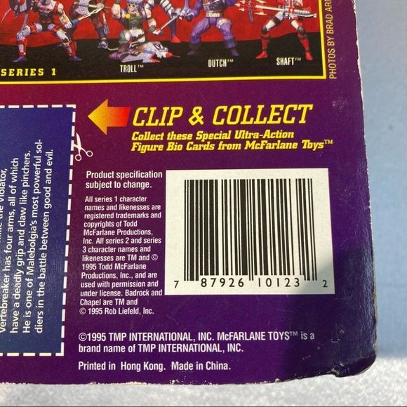 💕Spawn Deluxe Edition Vertebreaker Ultra Action Figure Todd McFarlane Toys 1995 - Picture 10 of 13